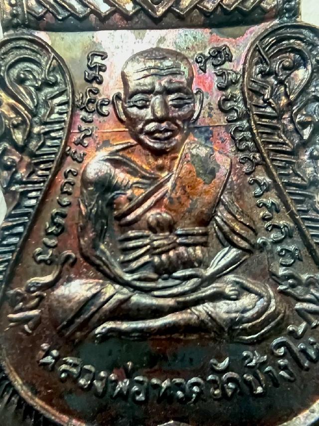 āđāļŠāļĄāļēāļŦāļĨāļ§āļāļāđāļāļāļ§āļ āļŦāļāđāļēāđāļĨāļ·āđāļāļ  āļāđāļēāļāļēāļ āļ§āļąāļāļāđāļēāļāđāļŦāđ  āļāđāļēāļāļŦāļĨāļąāļāļāļēāļāļāļ°āļāļĢāļļāļāļāļēāļĢāļĄāļ·āļ āļŦāļĨāļ§āļāļāđāļāļŠāļļāļāļāļāđ  āđāļāļīāļāļāļāļāļāļĢāļąāļ