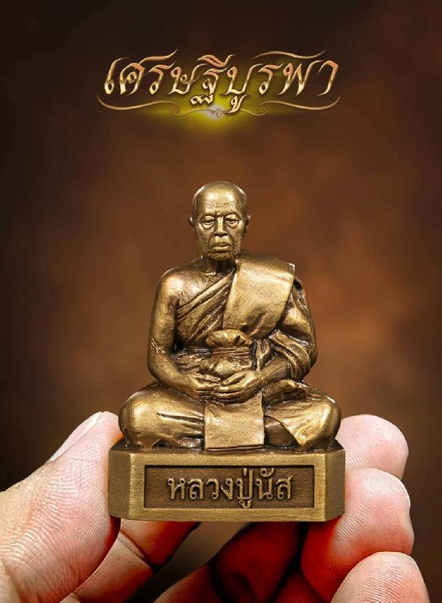 āļāļēāļĢāļĄāļĩāļŦāļĨāļ§āļāļāļđāđāļāļąāļŠāļ§āļąāļ #āļāđāļēāļ§āđāļŦāļāđ āđāļāļīāļāļāļāļāļāļĢāļąāļ