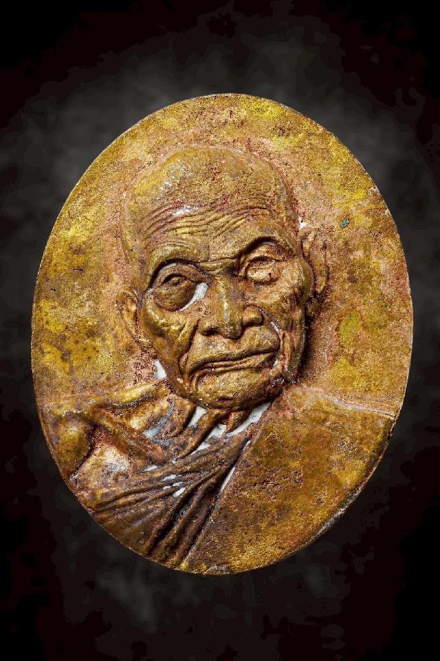 หลวงปู่ทองมี สุจิตโต วัดศิริมังคลาราม อ.เขื่องใน จ.อุบลราชธานี เปิดจองครับ