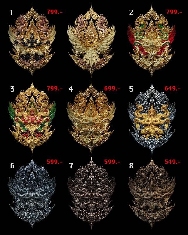 เปิดสั่งจอง ”พญาสุบรรณมหาราช“