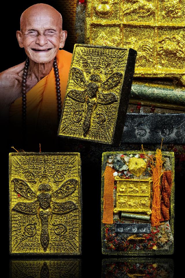เปิดงานจองครับ หลวงปู่ศักดิ์สหธรรมมิกหลวงปู่ญาท่านเสาร์วัดเทพจังหวัดหนองคาย 