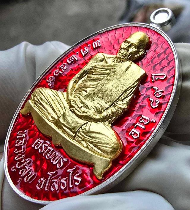 เจริญพร รุ่นแรก หลวงปู่สุข ยโสธโร จ.นครราชสีมา เปิดจองครับ