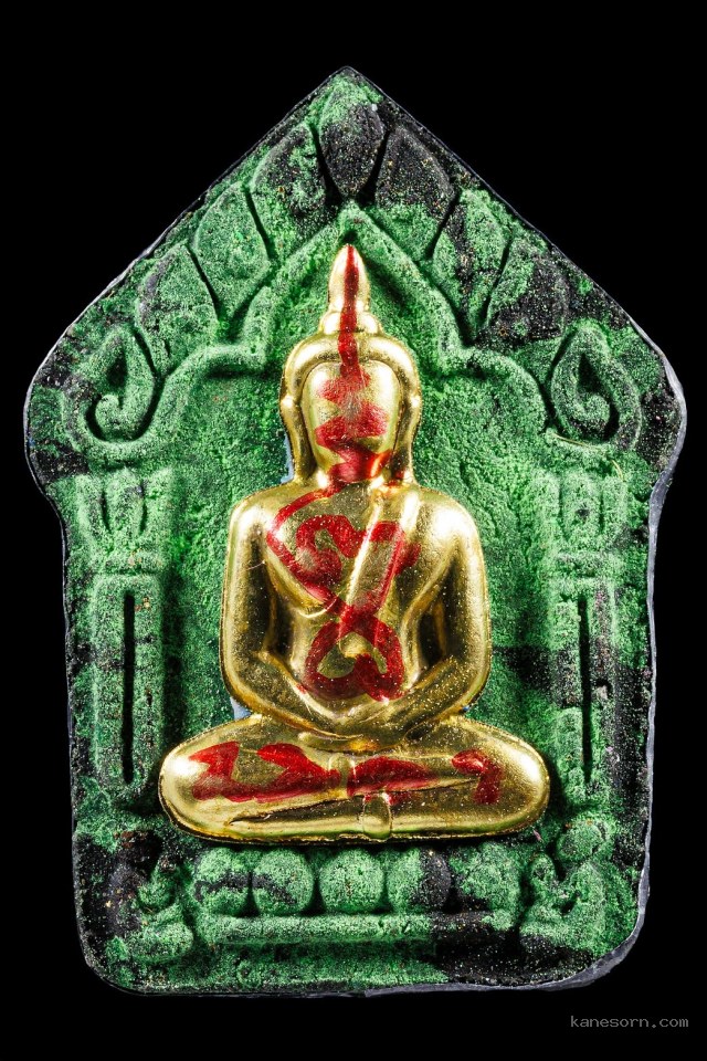 พรายแม่ปทุมมา พรายแห่งโชคลาภ ครูบาไพรวัลย์ วัดบ้านไร่โคกสูง จังหวัดนครราชสีมา จองครับ