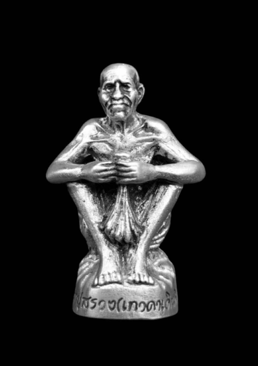 หลวงพ่อธรรมดล กิตติปัญโญ เปิดจองครับ