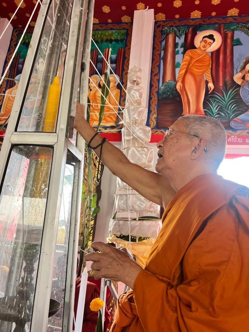 เปิดจอง พระปิดตาผงพรายแดนใต้ พระครูรังสีธรรมโสภิต (พระอาจารย์นิพนธ์)