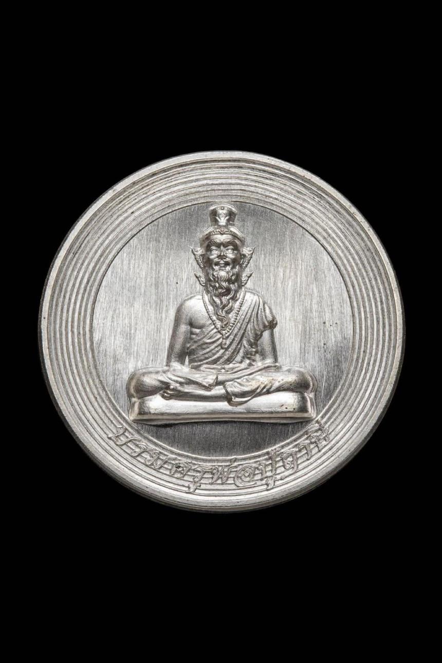 เปิดจองแล้ววันนี้ เหรียญบรมครูพ่อปู่ฤาษีชีวกะ (ปู่ชีวก) รุ่นแรก เปิดจองครับ