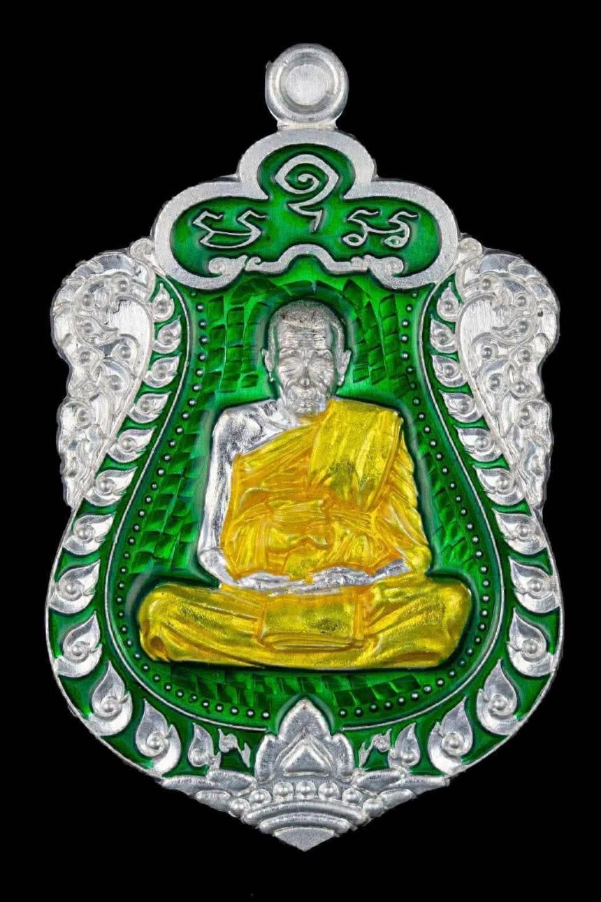 พระราชมงคลวชิรปัญญา (หลวงปู่อิ่ม ปัญญาวุโธ) เปิดจองครับ