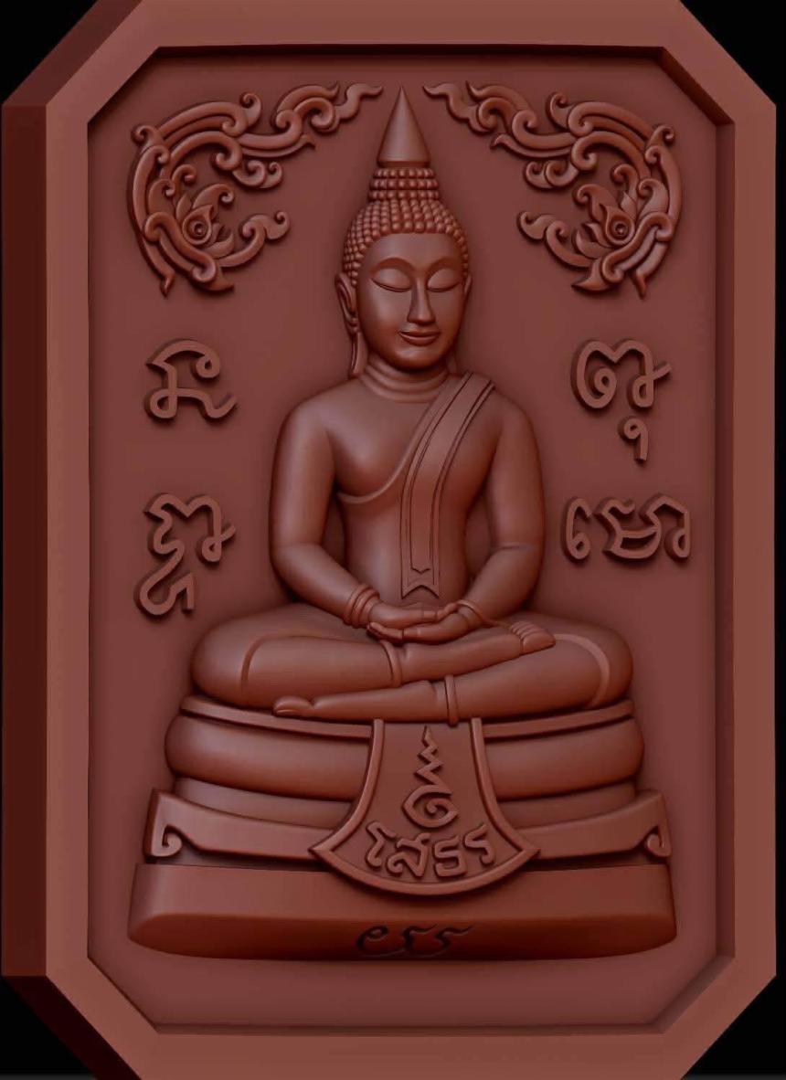 หลวงพ่อพุทธโสธร รุ่นเจ้าสัว เปิดจองครับ