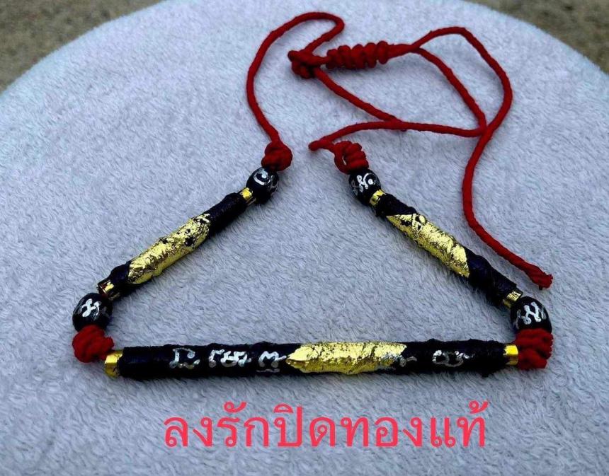 หลวงปู่อิ่ม วัดทุ่งนาใหม่ อ.พิปูน จ.นครศรีธรรมราช เปิดจองครับ