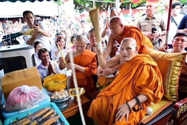 เปิดสั่งจอง #พระกริ่งศิลาปฐวีนำโชค  #วัดสัมมาชัญญาวาส เขตคลองสามวา กรุงเทพฯ