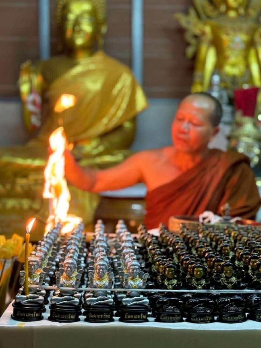 หaวงพ่oรุ่ง สิริuธโs สวuธssมสิริuธsาsาม บ้าuเสารีก ต.พsะเหaา อ .พuา จ.อำuาจเจริญ เปิดจองครับ