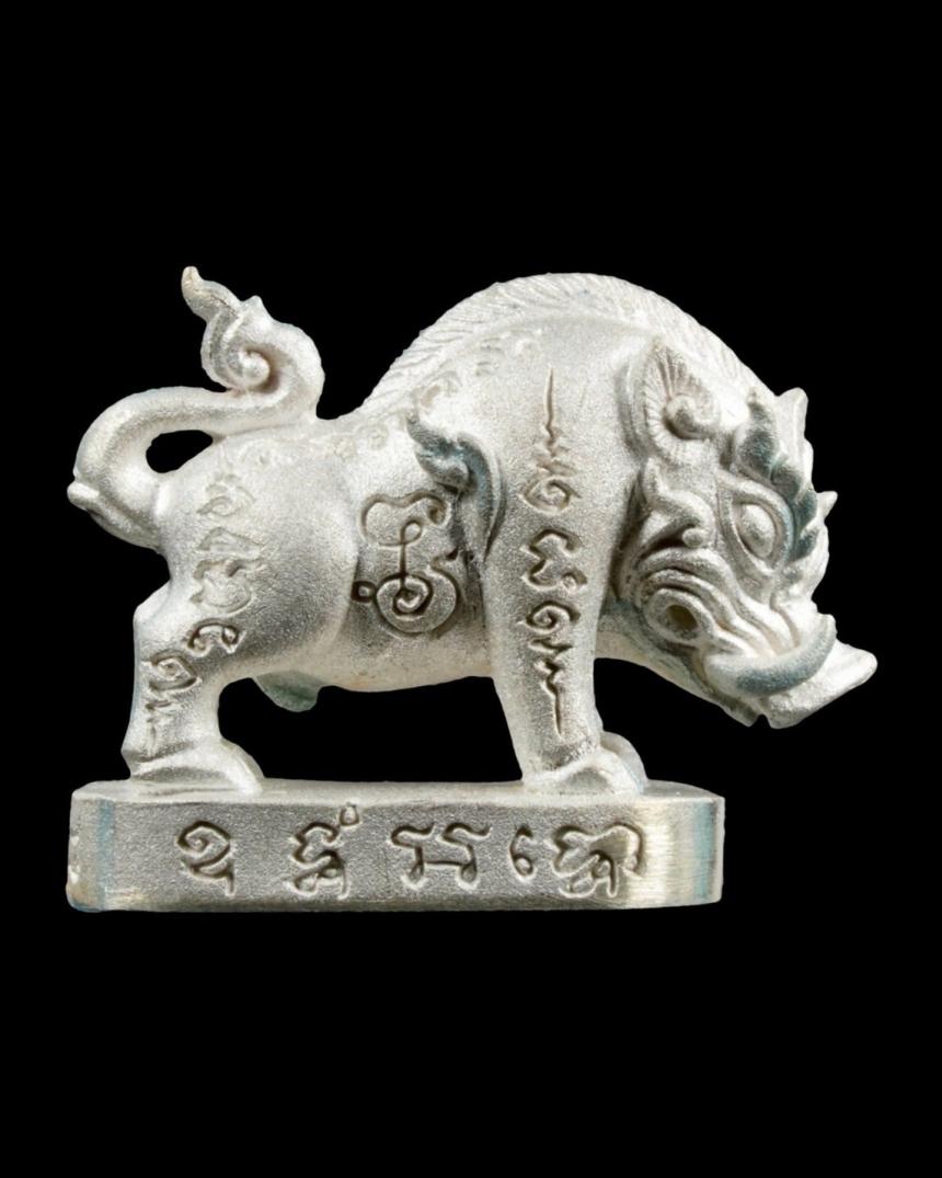 หมูทองแดงแผลงฤทธิ์ • รุ่นสร้างโบสถ์ เปิดจองครับ