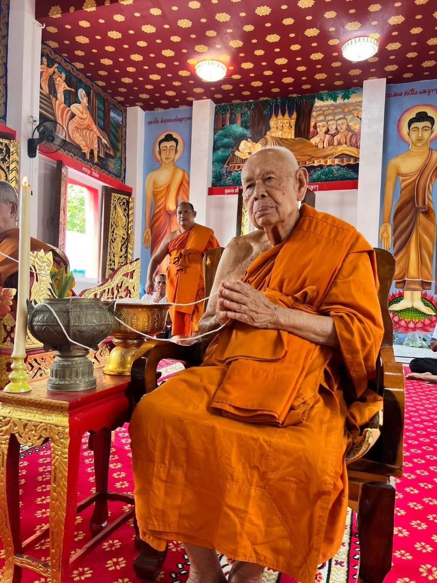 เปิดจอง พระปิดตาผงพรายแดนใต้ พระครูรังสีธรรมโสภิต (พระอาจารย์นิพนธ์)