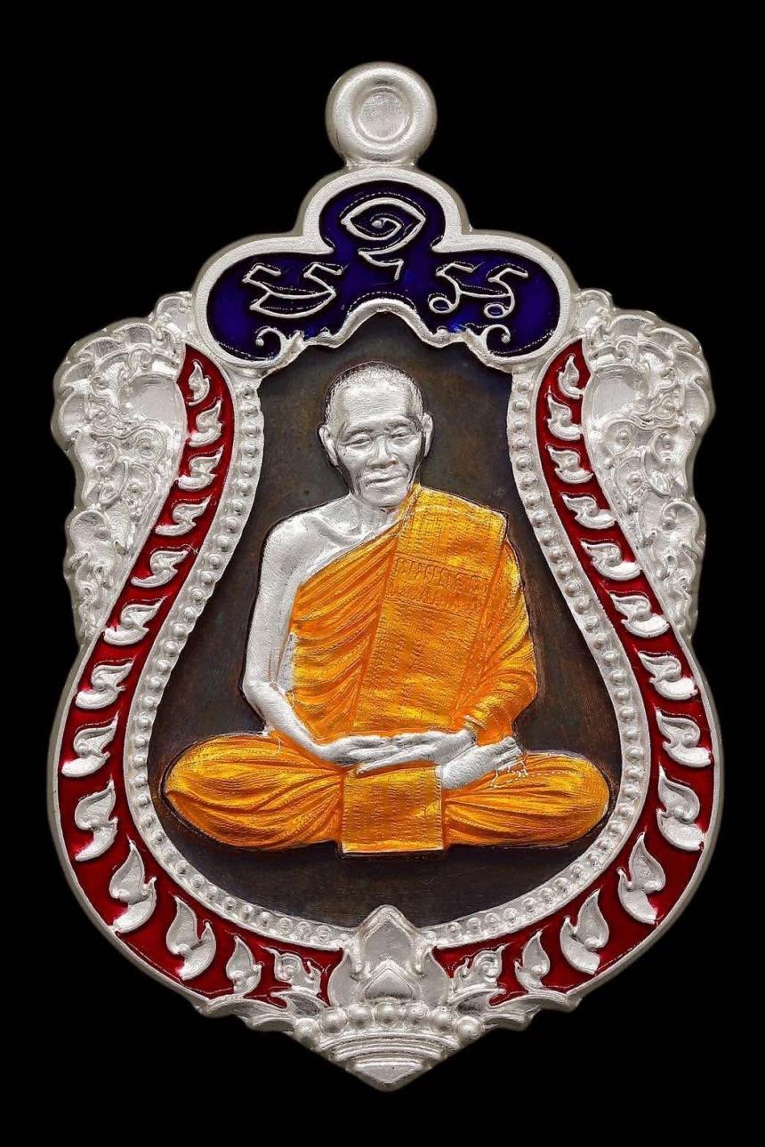 เสมา๘รอบ หลวงปู่ทองดี ผาสุโก จ.อุบลราชธานี เปิดจอง