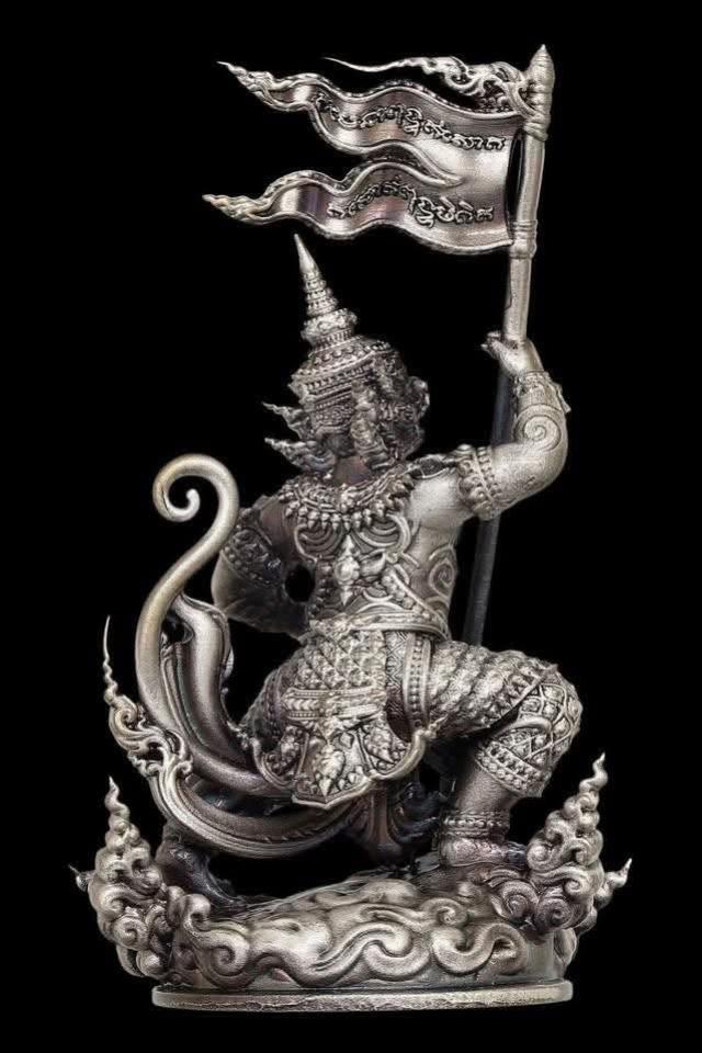 เปิดสั่งจองด่วน หนุมานเชิญธง รุ่น รวยเหนือเมฆ