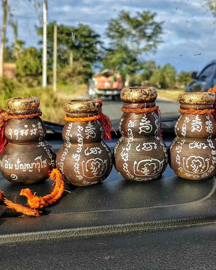 สุดยอดวัตถุมงคล 🎯 🔥🔥เเห่งวัดทุ่งนาใหม่  ปี 68 น้ำเต้าดูดทรัพย์ 9รอบ เปิดจอง