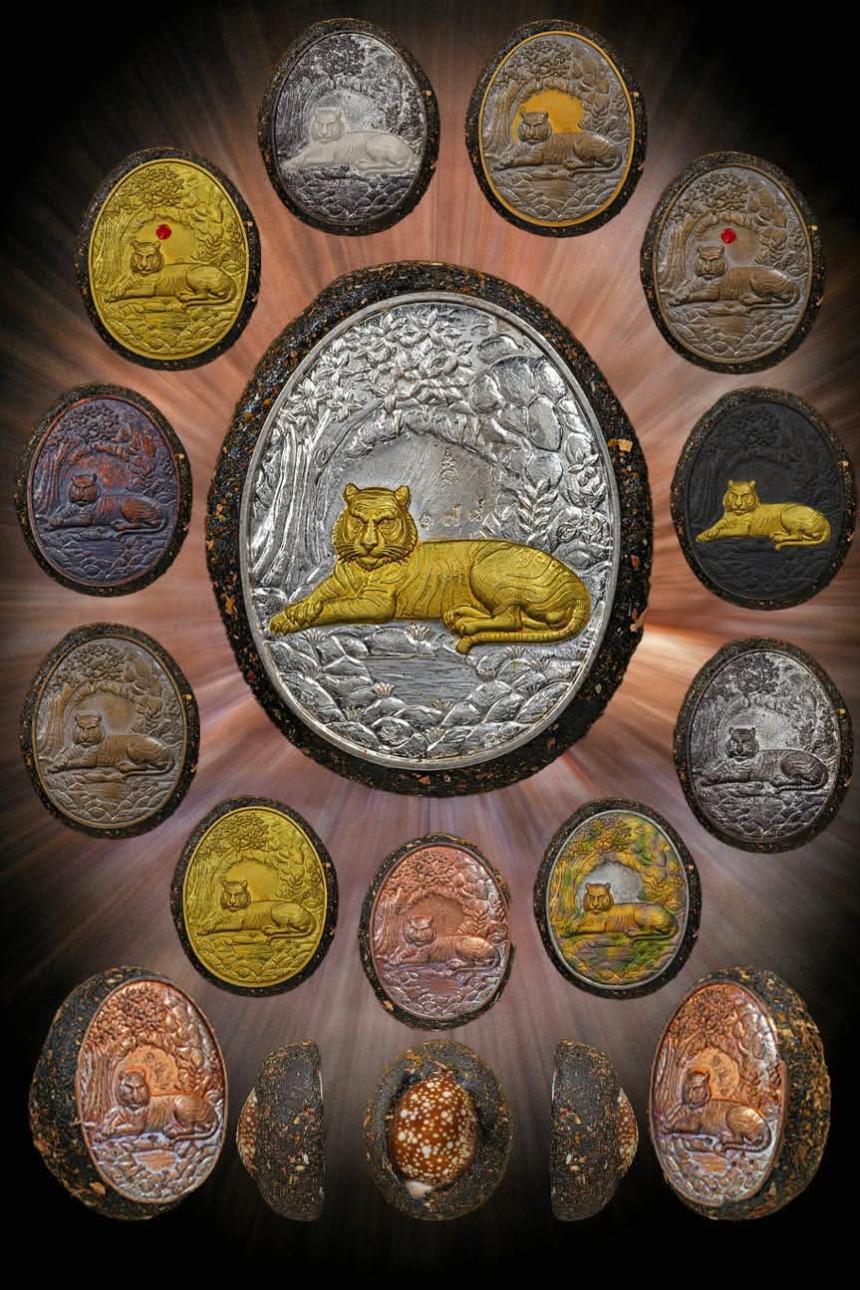 พระอาจารย์ประสูติ วัดในเตา เปิดจองครับ