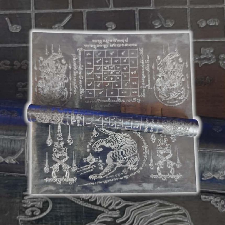 หลวงปู่แก้ว สุทธิญาโณ 🙏วัดแก่งดินสอ ปราจีนบุรี เปิดจองครัย