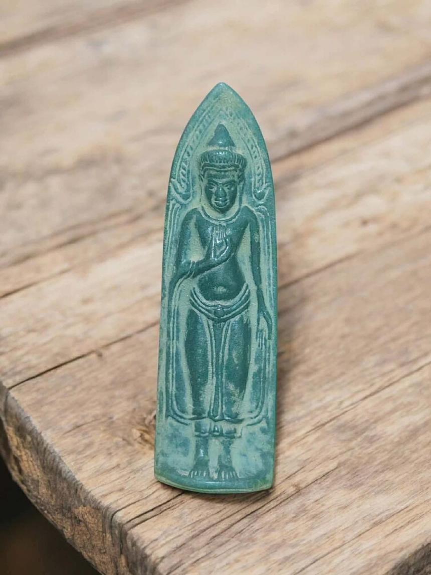 พระร่วงรางปืน สนิมเขียว หลวงพ่อธรรมดล กิตติปัญโญ เปิดจองครับ