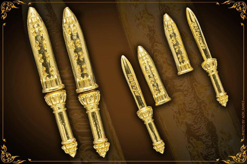 หลวงปู่หนูเพชร ปัญญาวุโธ วัดป่าภูมิพิทักษ์ สกลนคร เปิดจองครับ