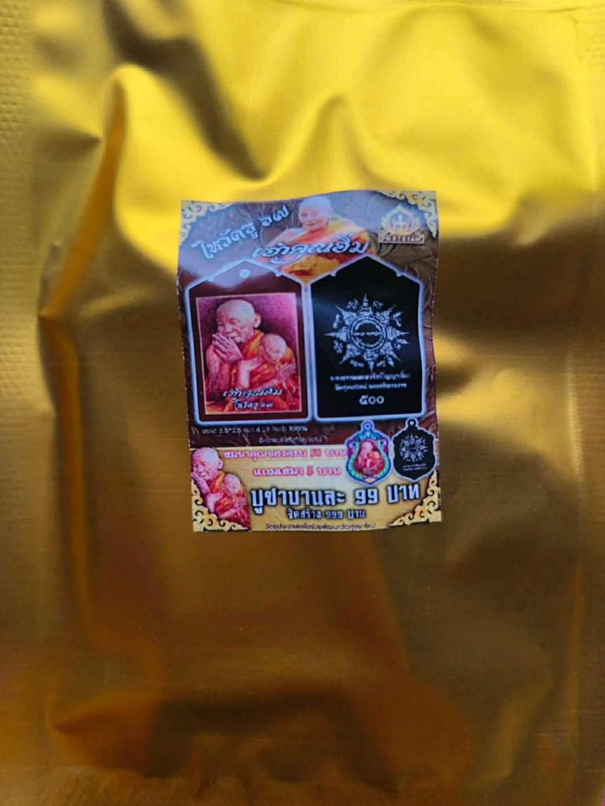 ðĨ āđāļāļīāļāļāļēāļâĶāđāļāļīāļāļāļēāļ ðĨ āļāļēāļāļĢāļđāļ âāļāđāļāļāđāļēāļāļāļīāđāļĄâ āļĢāļļāđāļāđāļŦāļ§āđāļāļĢāļđ 67āđāļāļīāļāļāļāļāļāļĢāļąāļ