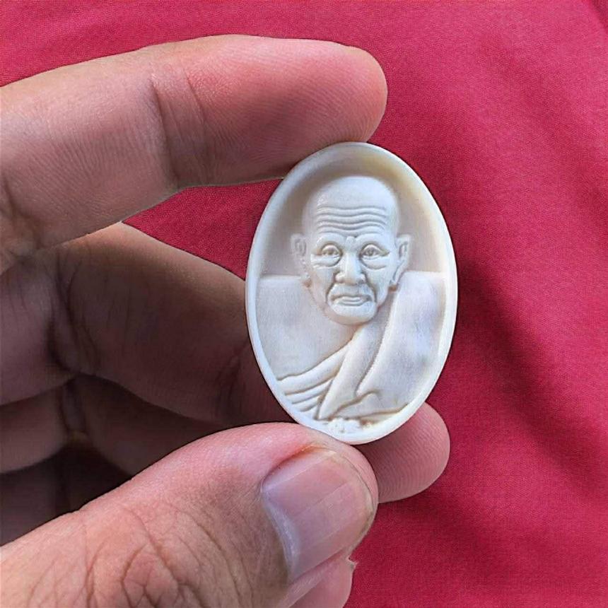 เปิดโลก…เปิดทาง…เปิดชะตา  เหรียญหลวงปู่ทวด “เปิดโลก” รุ่นแรก