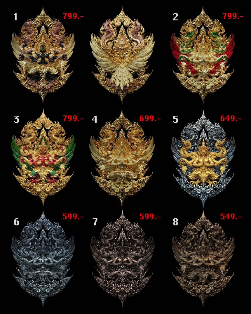 เปิดสั่งจอง ”พญาสุบรรณมหาราช“