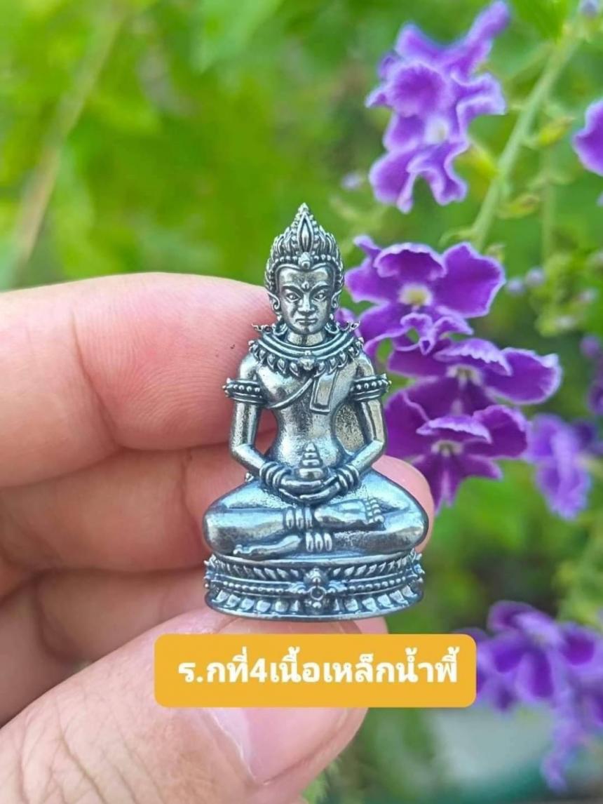 หลวงปู่สมสิทธิ์ รักขิตสีโล)                                       ศิษย์ทายาท หลวงปู่ทองมา ถาวโร                            "เทพเจ้าแห่งลุ่มน้ำชี"                                           วัดป่าสักดาราม จ.ร้อยเอ็ด            เปิดจองครับ