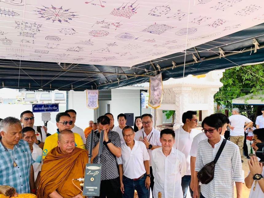 เปิดจอง หล่อเหรียญพระโพธิสัตว์พังพระกาฬ รุ่น “ฝ่าดวง” เปิดจองครับ