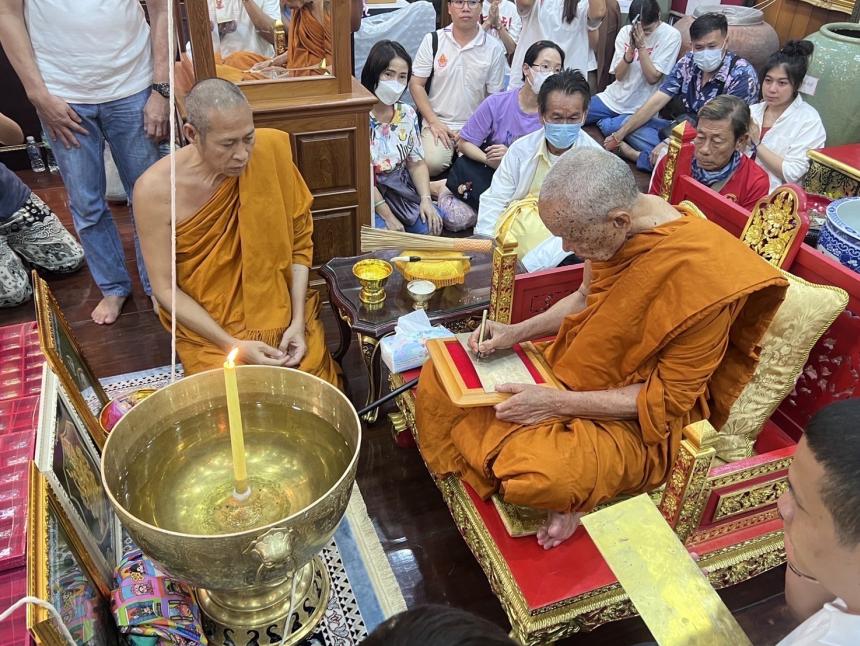 หลวงพ่อบอกว่า เอาฤกษ์เสกพรหมเหนือดวงตามนี้นะ🙏 ฤกษ์จุดเทียนชัย เปิดจองครับ