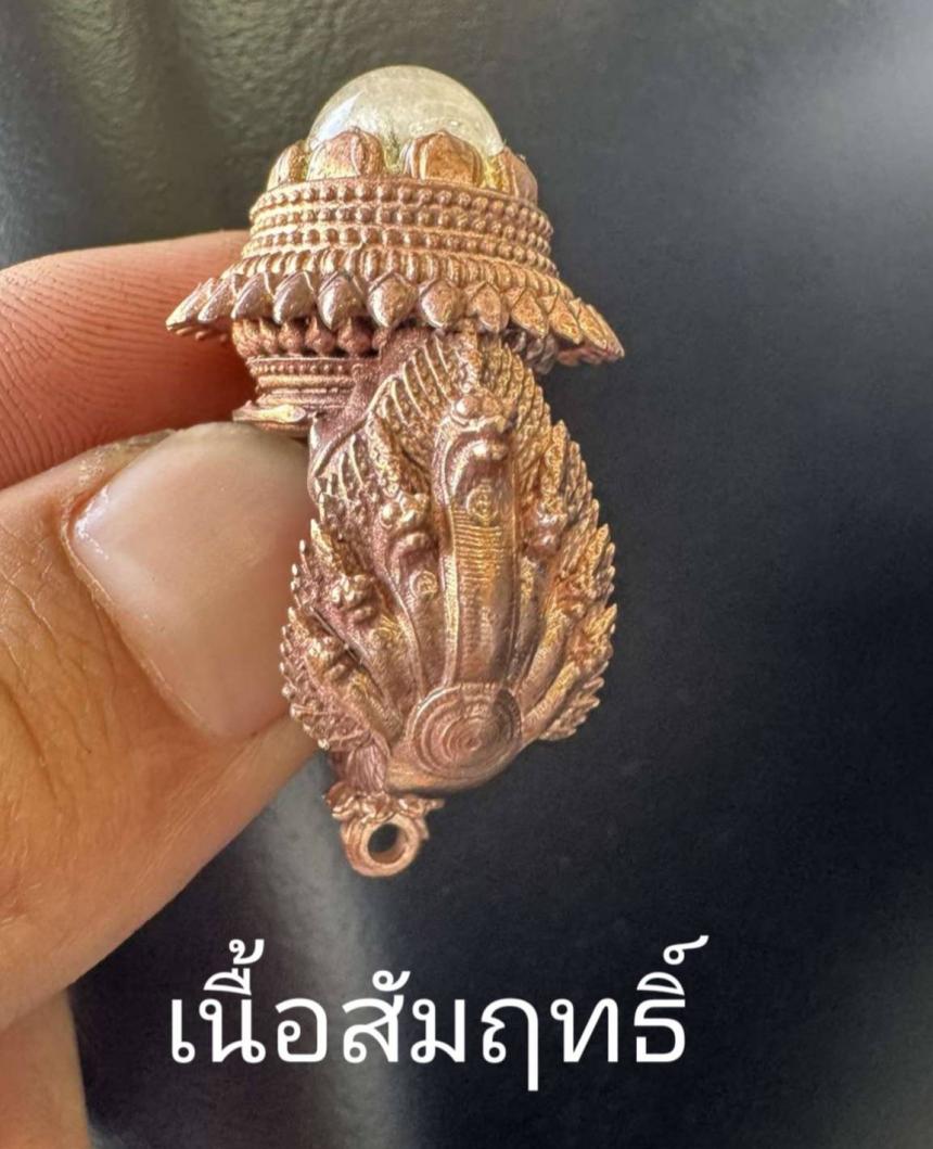 หลวงพ่อพัน ปภาโส  เปิดจองครับ