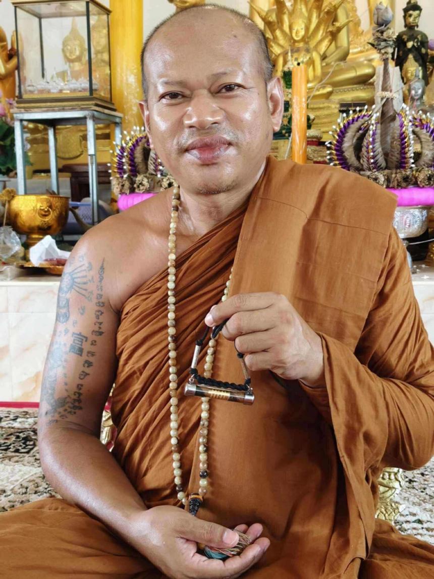 ตะกรุด “มหาเสือกำราบทิศ” 🐅 เสือไม่คำราม…แต่ใครก็ไม่กล้าลองของ เปิดจองครับ