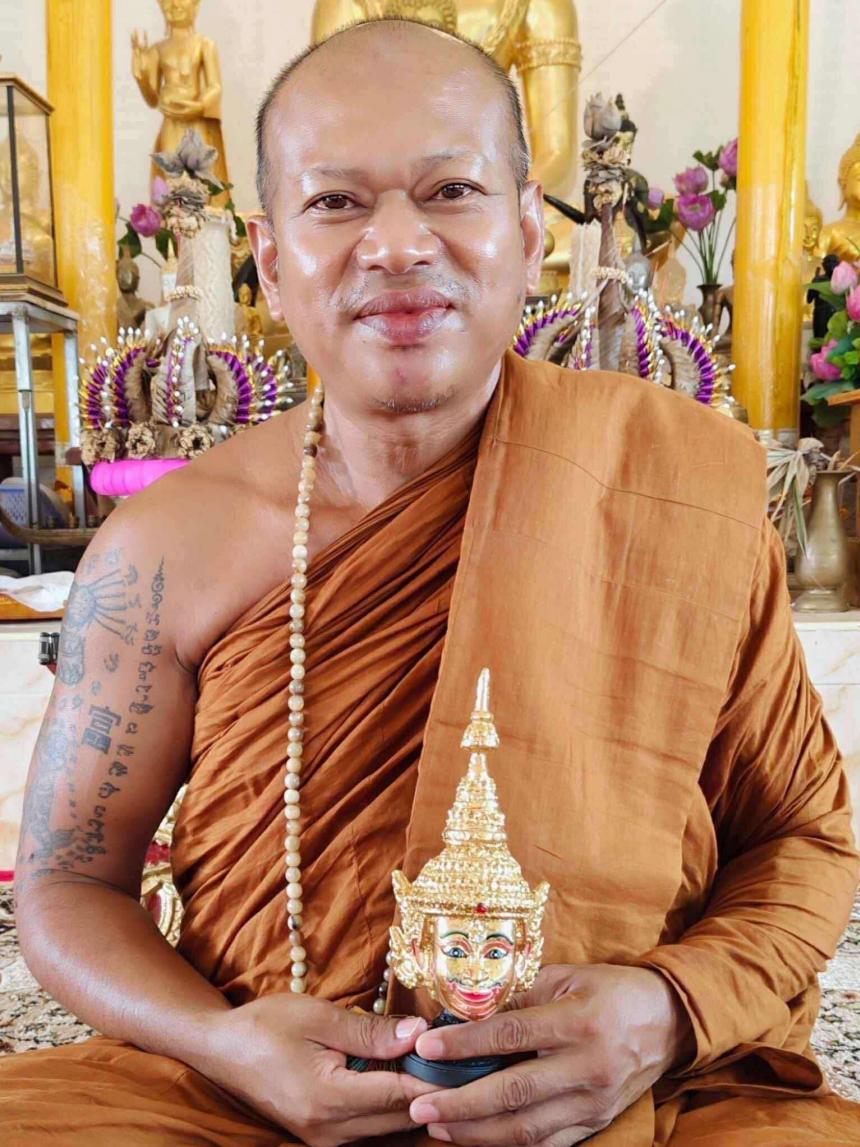หลวงพ่อธรรมดล กิตติปัญโญ วัดหนองปรือ สายวิชาแท้จาก หลวงพ่อเพชร์ วัดตะคร้อเก่า เปิดจองครับ