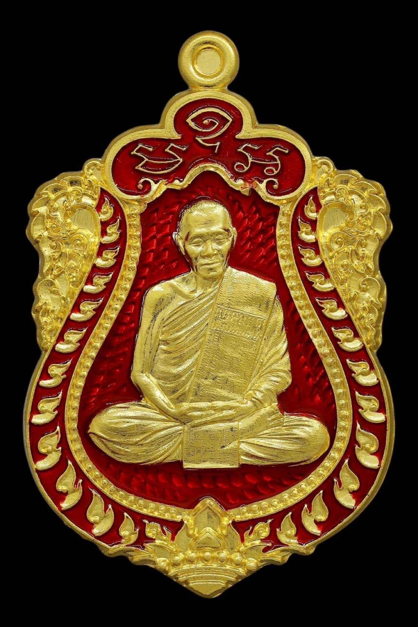 เสมา๘รอบ หลวงปู่ทองดี ผาสุโก จ.อุบลราชธานี เปิดจอง