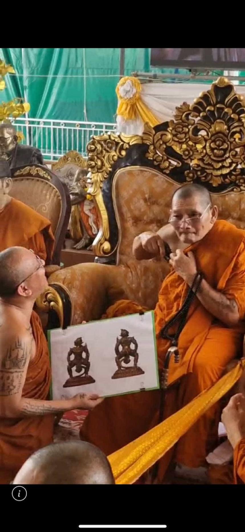 หลวงปู่เฉลิม ติสฺสวํโส #วัดเขาคีรีรมย์ เปิดจองครับ