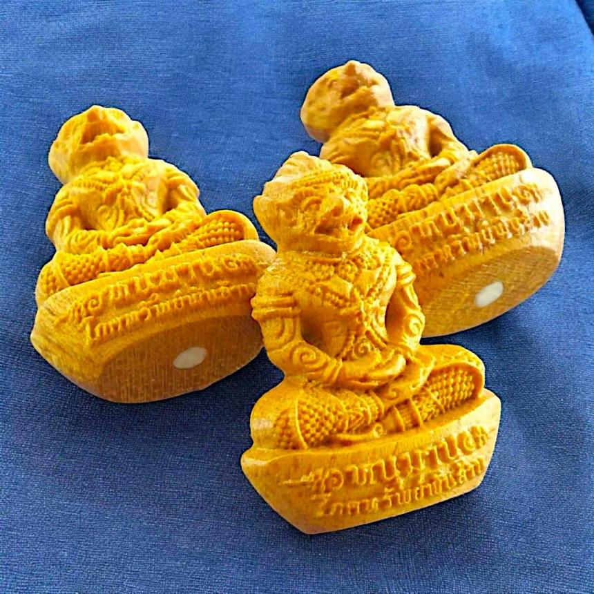 หลวงพ่อธรรมดล กิตติปัญโญ วัดหนองปรือ จ. นครราชสีมา เปิดจองครับ