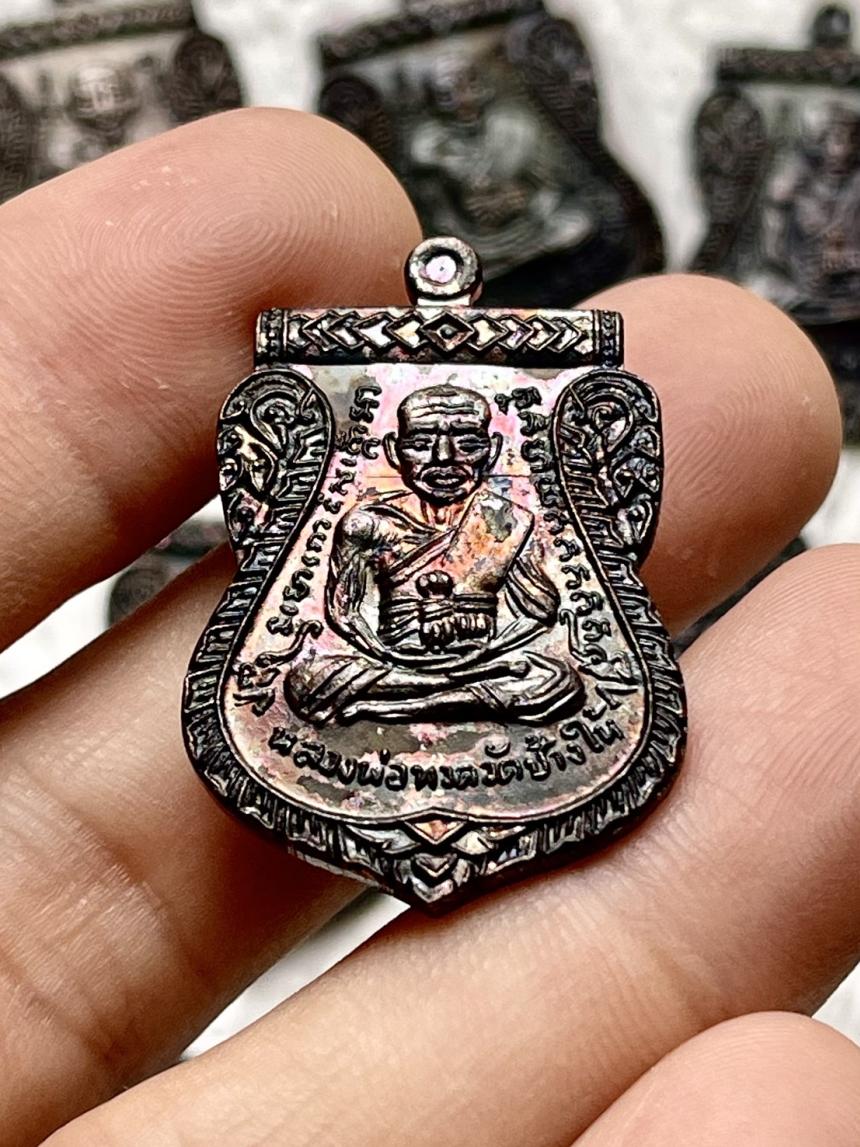 เสมาหลวงพ่อทวด หน้าเลื่อน  ผ่าปาก วัดช้างไห้  ด้านหลังฝากตะกรุดจารมือ หลวงพ่อสุพจน์  เปิดจองครับ