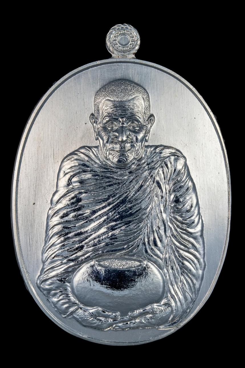 จoง เหรียญเลื่อนยศ วาระ 9 รอบ 108 ปี หลวงปู่อิ่ม