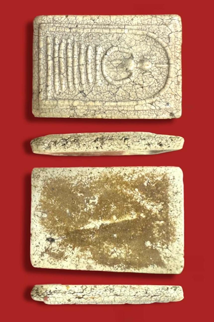 ปิdจอJ พระสมเด็จแตกลายงๅ รุ่น Sวยบัuดาล_ทรัwย์ หลวงพ่อเมียน กัลยาโณ วัดจะเนียงวาราม จ.บุรีรัมย์ เปิดจองครับ