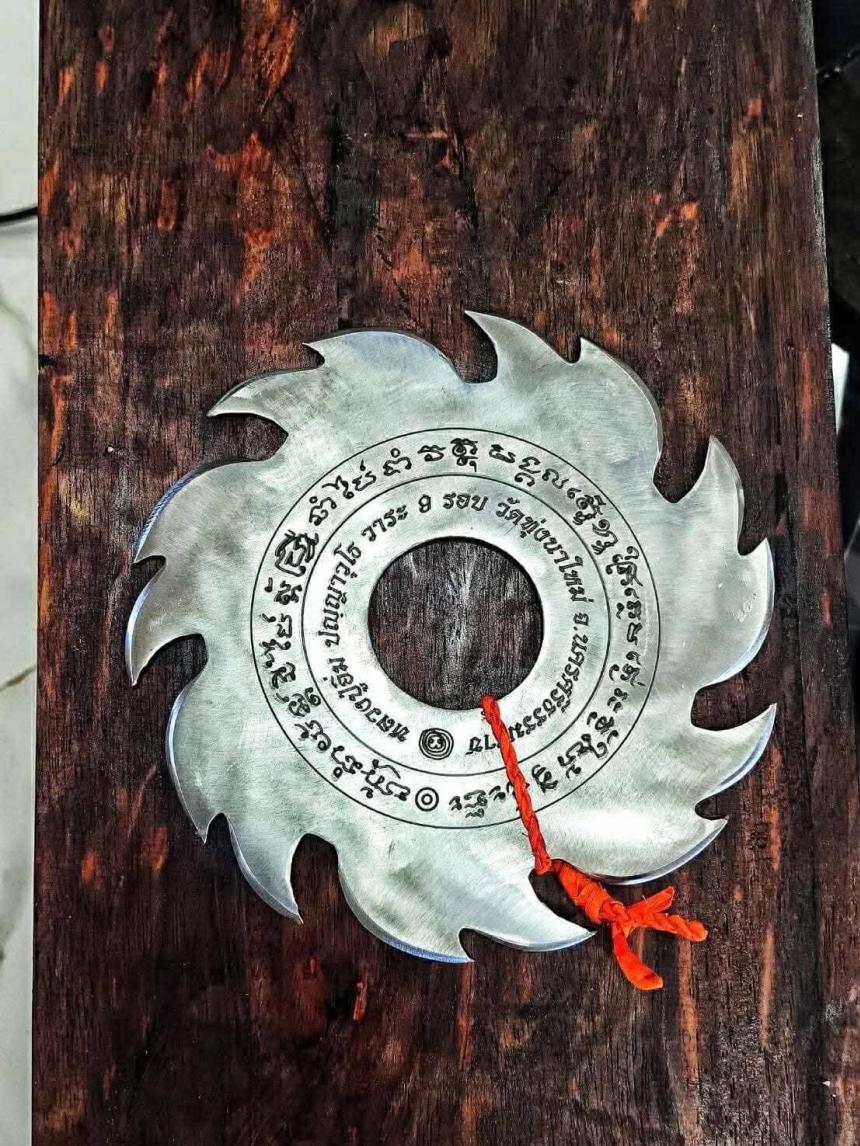 หลวงปู่อิ่ม ปัญญาวุโธ🙏 วัดทุ่งนาใหม่ อ.พิปูน จ.นครศรีธรรรราช เปิดจองครับ