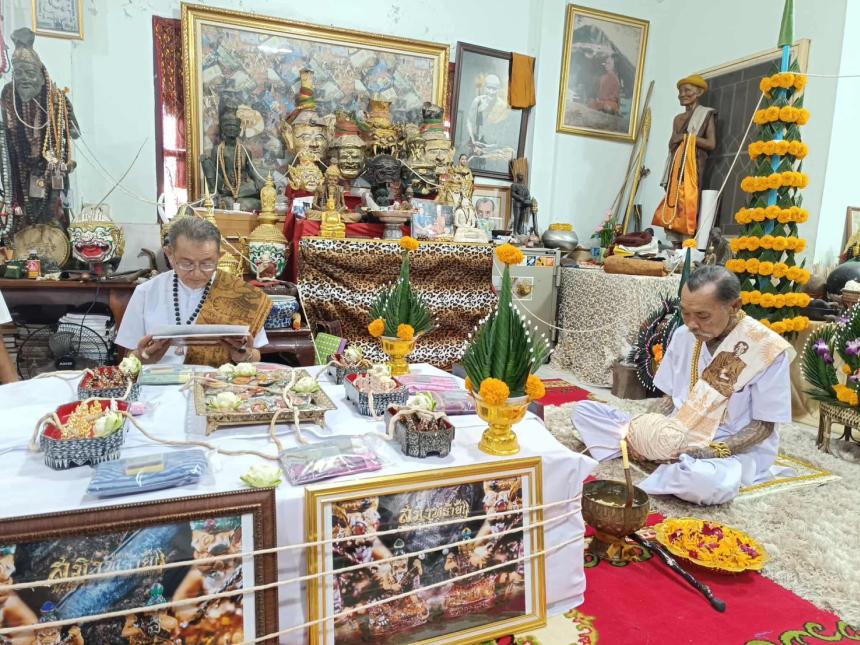 เปิดจอง.เนื้อผงพุทธคุณปู่เจ้าสมิงพราย นะเศรษฐี เปิดจองครับ