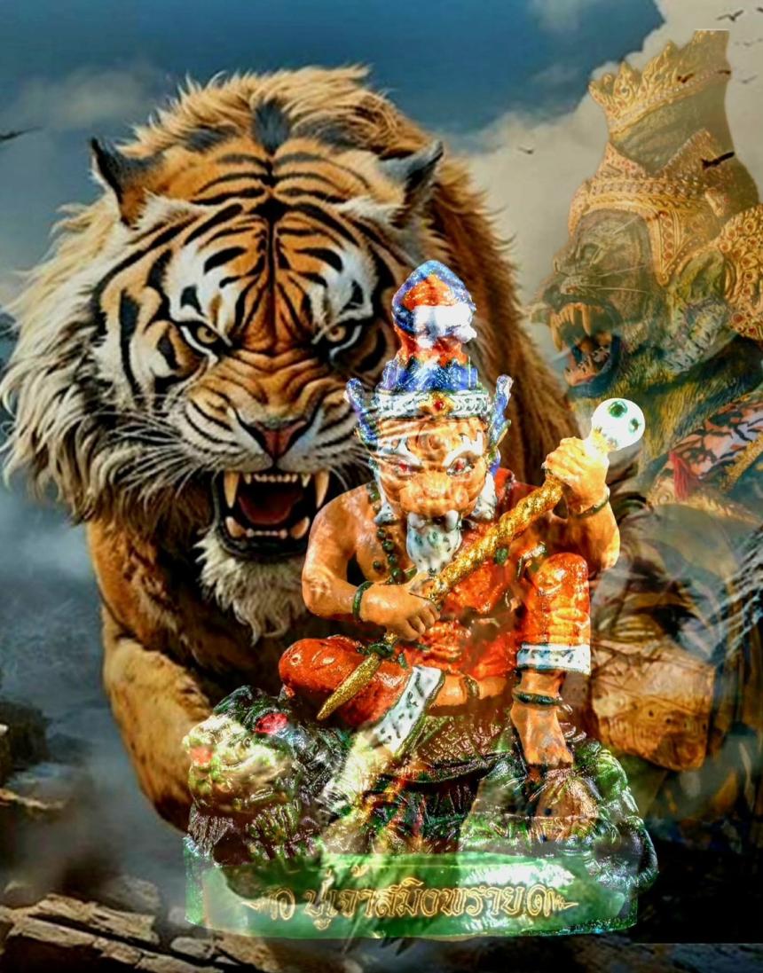 บรมครูปู่เจ้าสมิงพราย นะเศรษฐีเนื้อโลหะธาตุ งานพุทธศิลป์หล่อร่วมสมัย ปลุกเสกโดย..2 ฆราวาสจารย์จอมขมังเวทย์ เปิดจองครับ