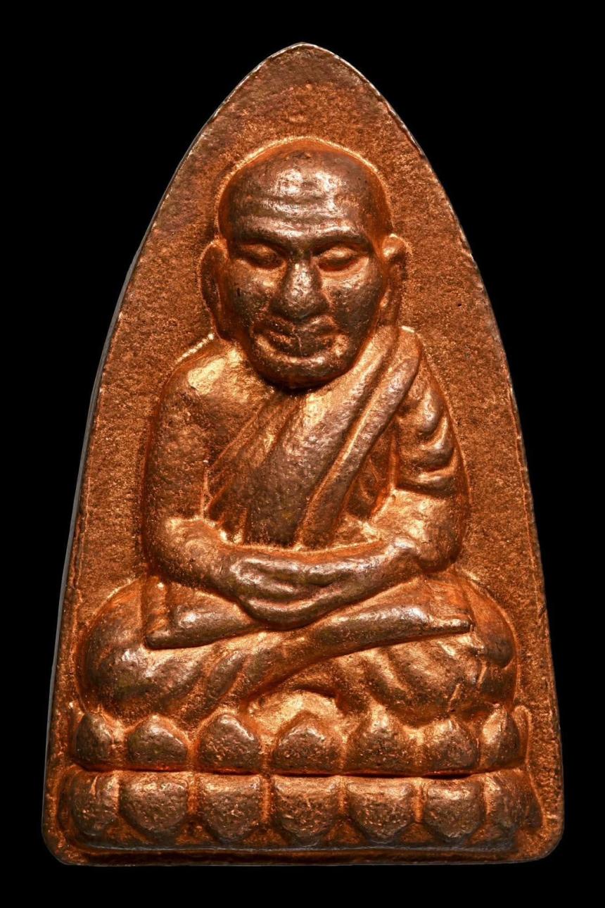 รูปหล่อหลวงปู่ทวด พระธาตุพนม -และพระผง