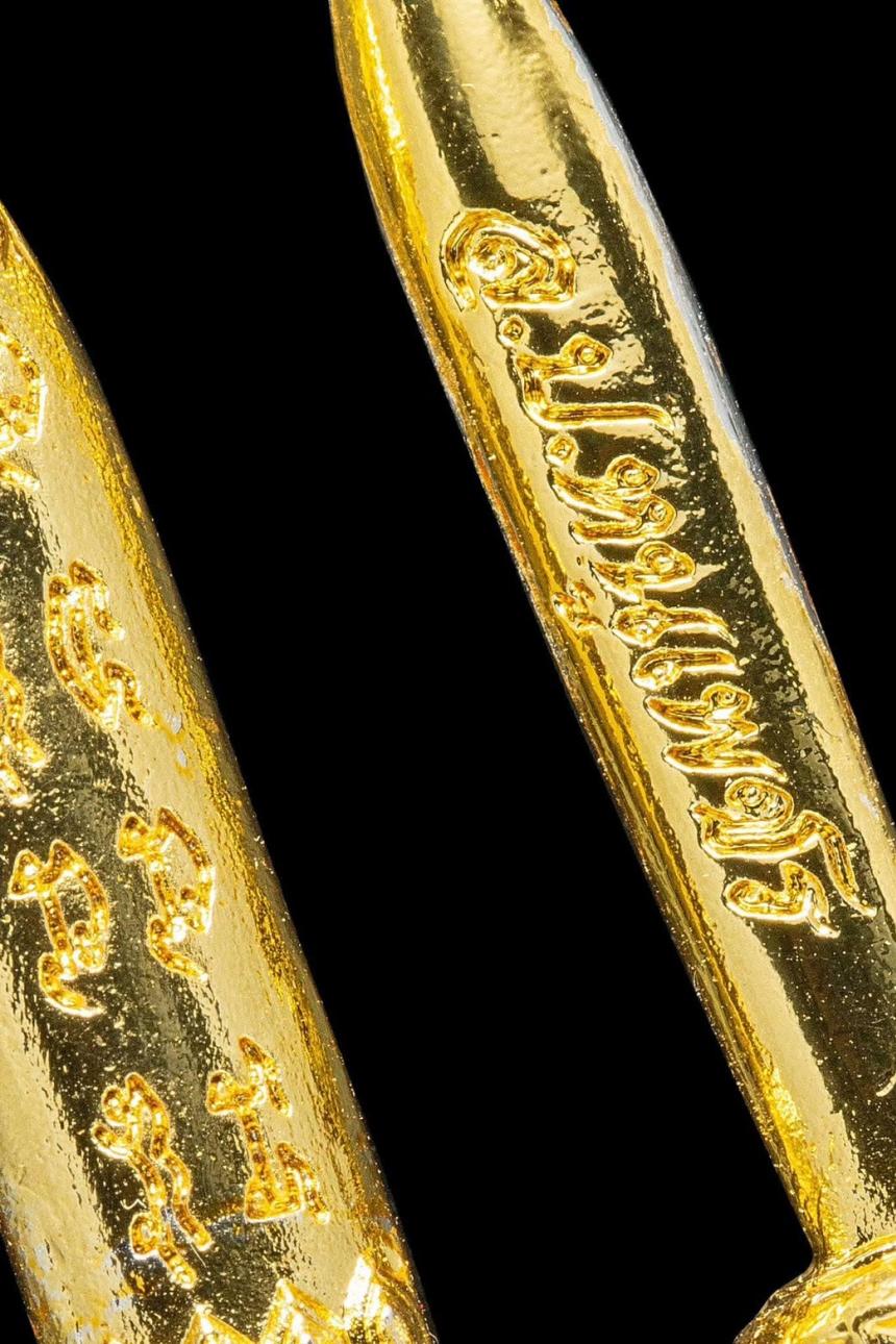 หลวงปู่หนูเพชร ปัญญาวุโธ วัดป่าภูมิพิทักษ์ สกลนคร เปิดจองครับ