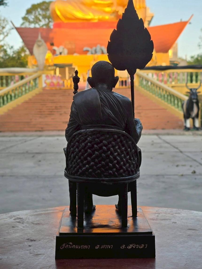 รูปเหมือนหลวงปู่เจ้าคุณอิ้น วัดนิคมเทพา จัดสร้างโดยวัดสันติวรคุณ เปิดจองครับ