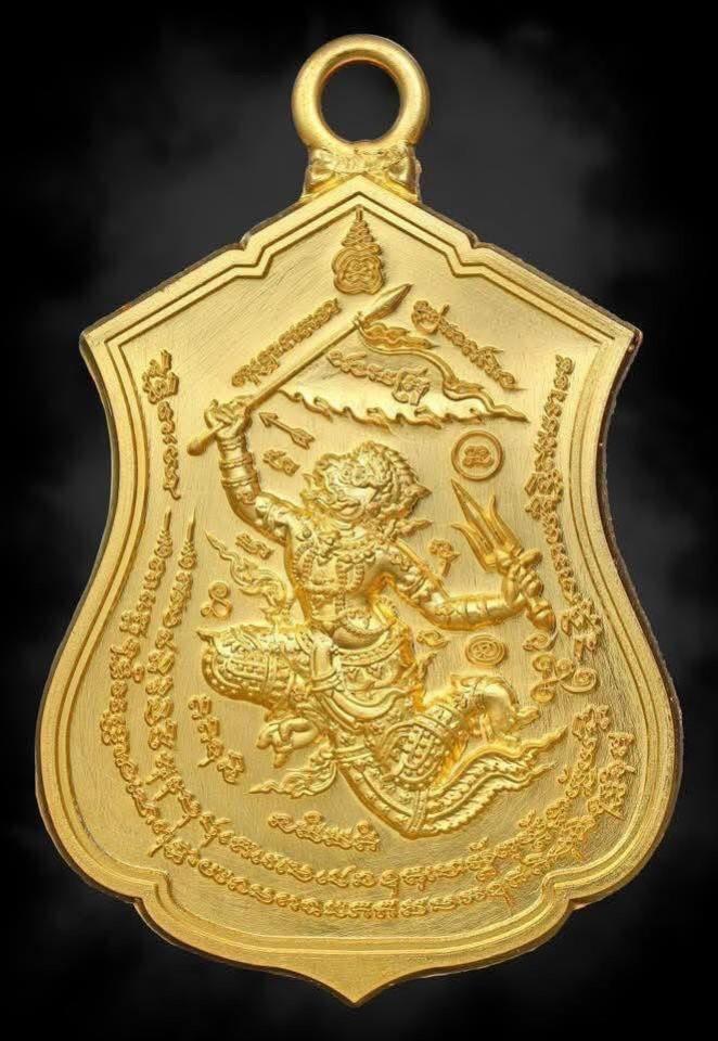 พระอาจารย์วีรพล มหาสกฺโก วัดตลิ่งชัน อ.เมือง จ.สระบุรี