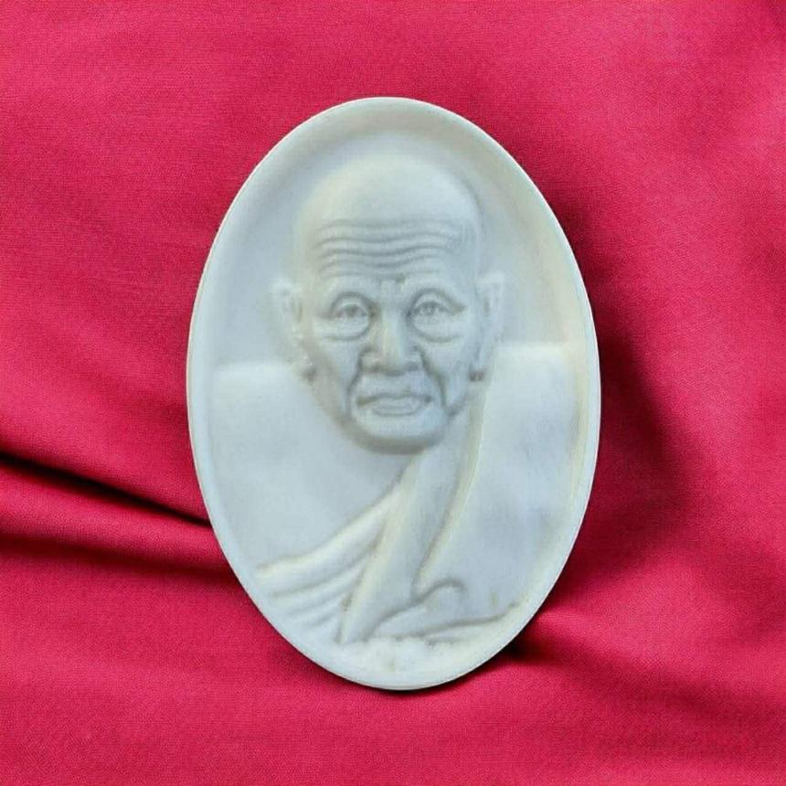 เปิดโลก…เปิดทาง…เปิดชะตา  เหรียญหลวงปู่ทวด “เปิดโลก” รุ่นแรก