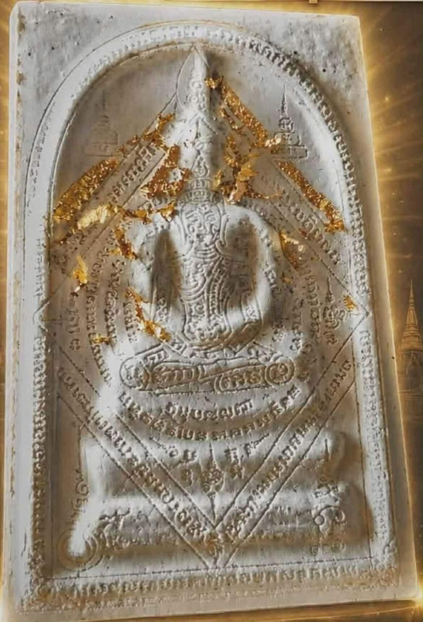 พระสมเด็จ ผงลบพุทธคุณ รุ่น “จตุรพรชัย เปิดจองครับ