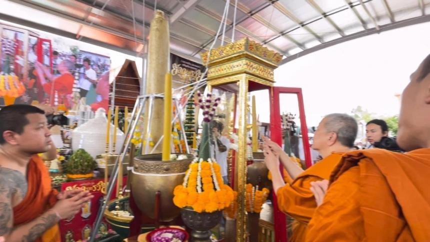 พระครูไพศาลธรรมวงศ์ เจ้าอาวาสวัดแค จ.สุพรรณบุรี เปิดจองครับ