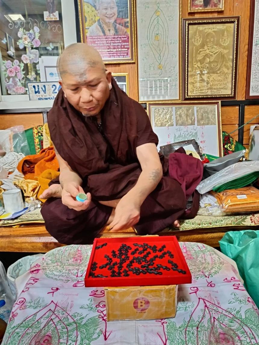 หลวงปู่อุดมทรัพย์ สิริคุตโต 🙏🙏🙏 วัดเวฬุวันธรรมาราม อ.พยุห์ จ.ศรีสะเกษ เปิดจองครับ